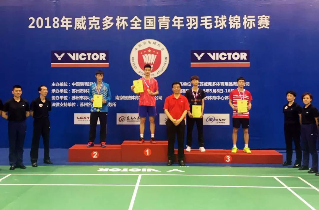 爱游戏在线-教练战术缜密备战,带领队取得胜利