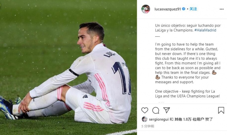 巴斯克球队大胜,积分榜逐渐攀升的简单介绍 巴斯克球队大胜,积分榜逐渐攀升的简单介绍