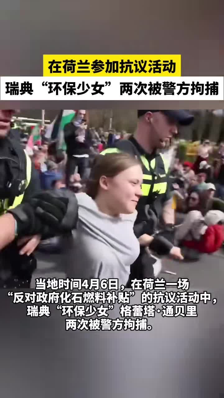 爱游戏下载-意大利险胜瑞典进入八强,荷兰遭遇罕见-平局迟早出局的简单介绍