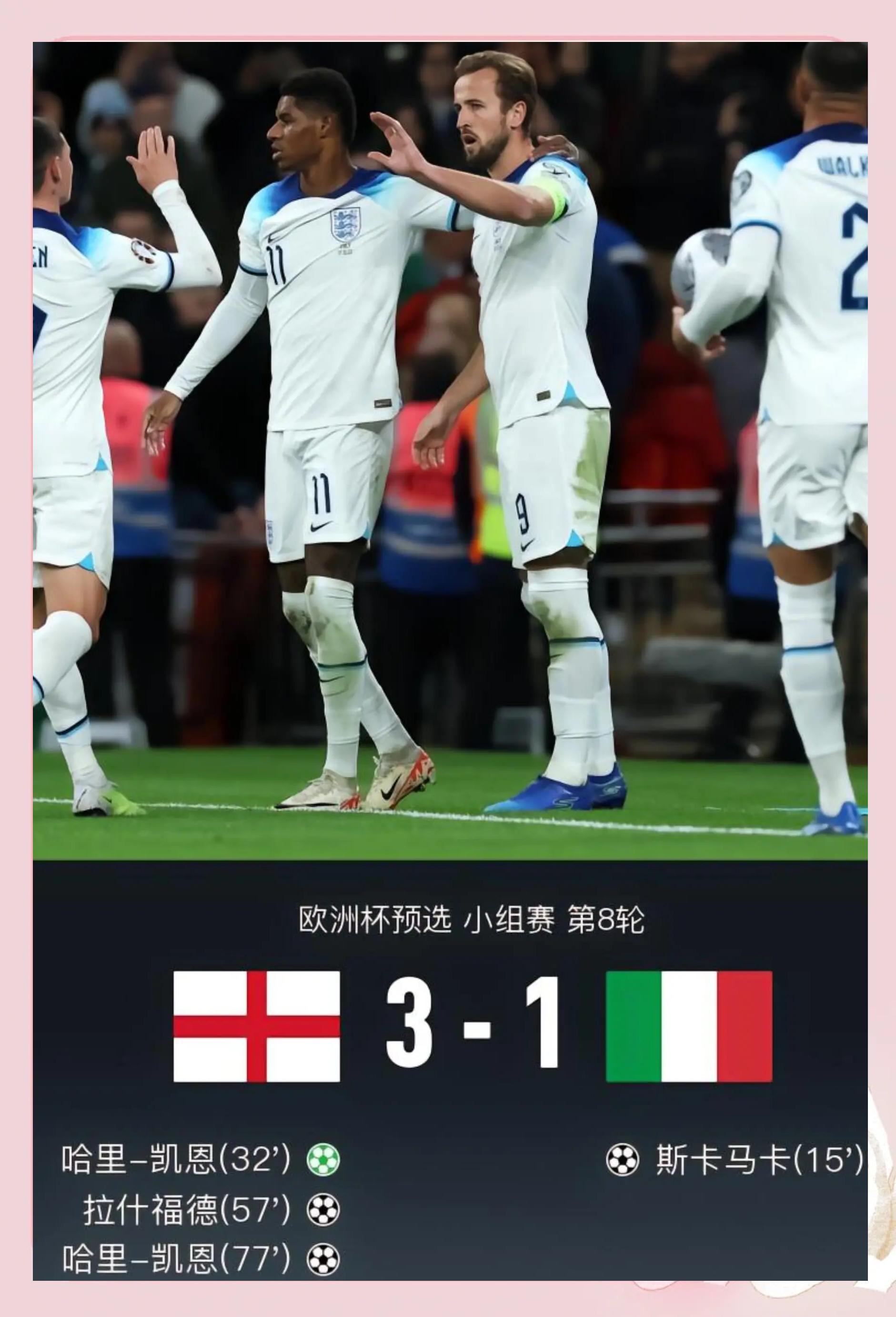 德国队力争战胜英格兰，晋级欧洲杯半决赛