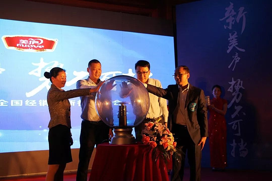 爱游戏下载-包含陈林坚持高效,上海男篮再夺一城的词条