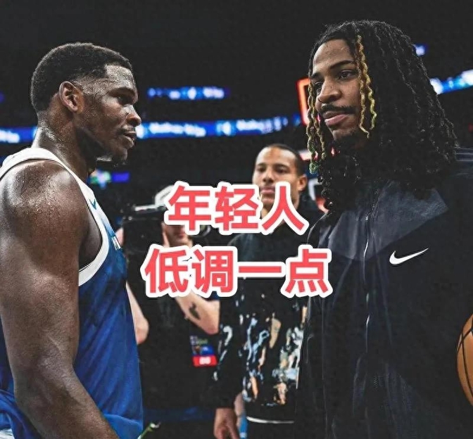 爱游戏大厅-灰熊球员突破个人极限，场场斩获胜利的简单介绍