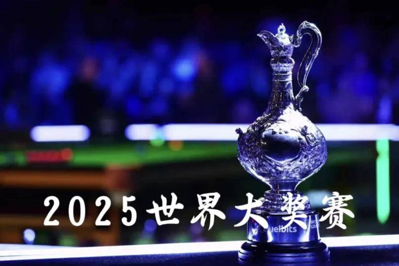 夺冠热门遭遇意外挑战,胜负高悬悬念的简单介绍 夺冠热门遭遇意外挑战,胜负高悬悬念的简单介绍