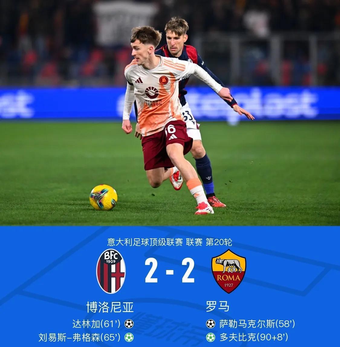 欧洲赛事热闹展开,球队豪取连胜的简单介绍 欧洲赛事热闹展开,球队豪取连胜的简单介绍