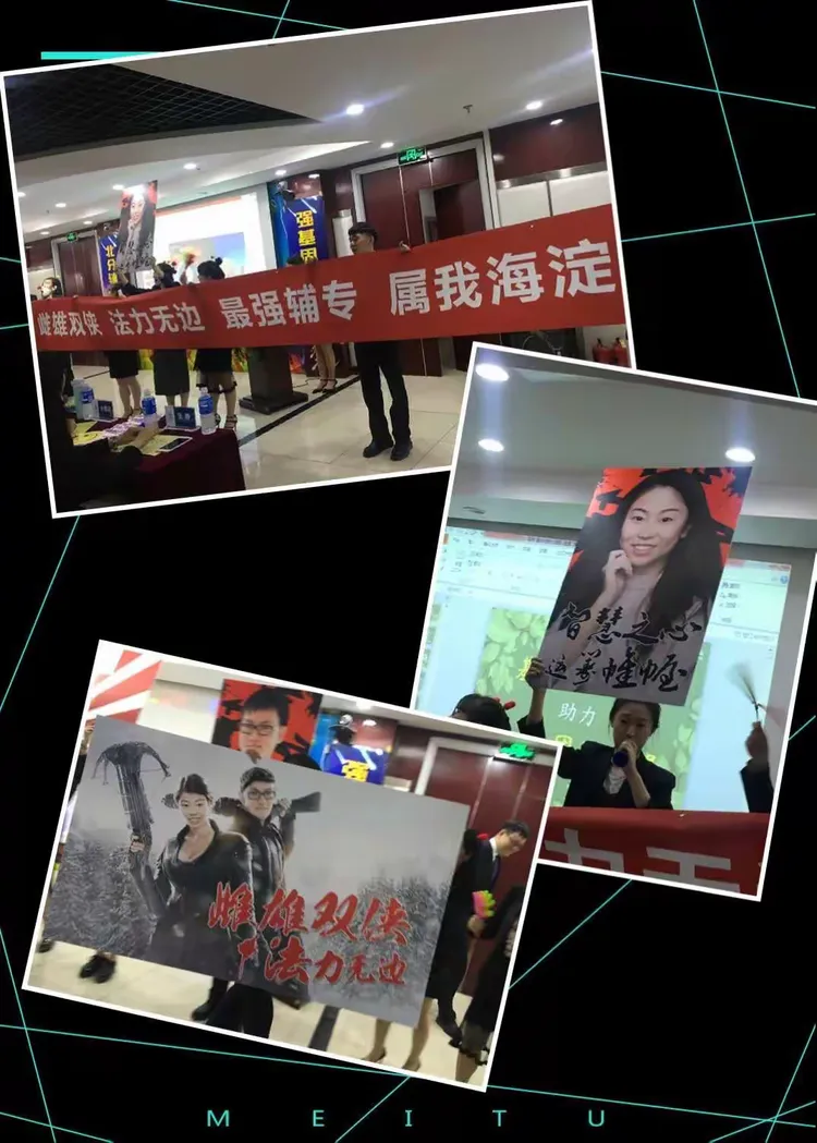 疯狂比拼谁与争锋,劲爆对决引人翻转 疯狂比拼谁与争锋,劲爆对决引人翻转