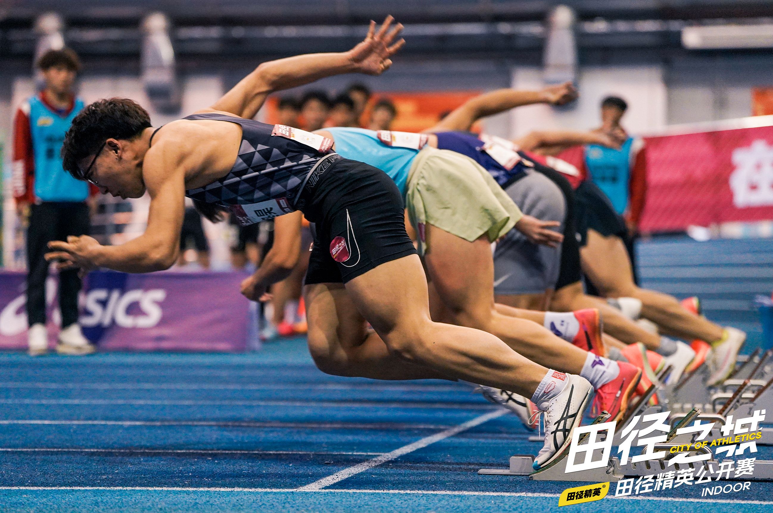 爱游戏APP-田径比赛引爆现场气氛,助阵选手