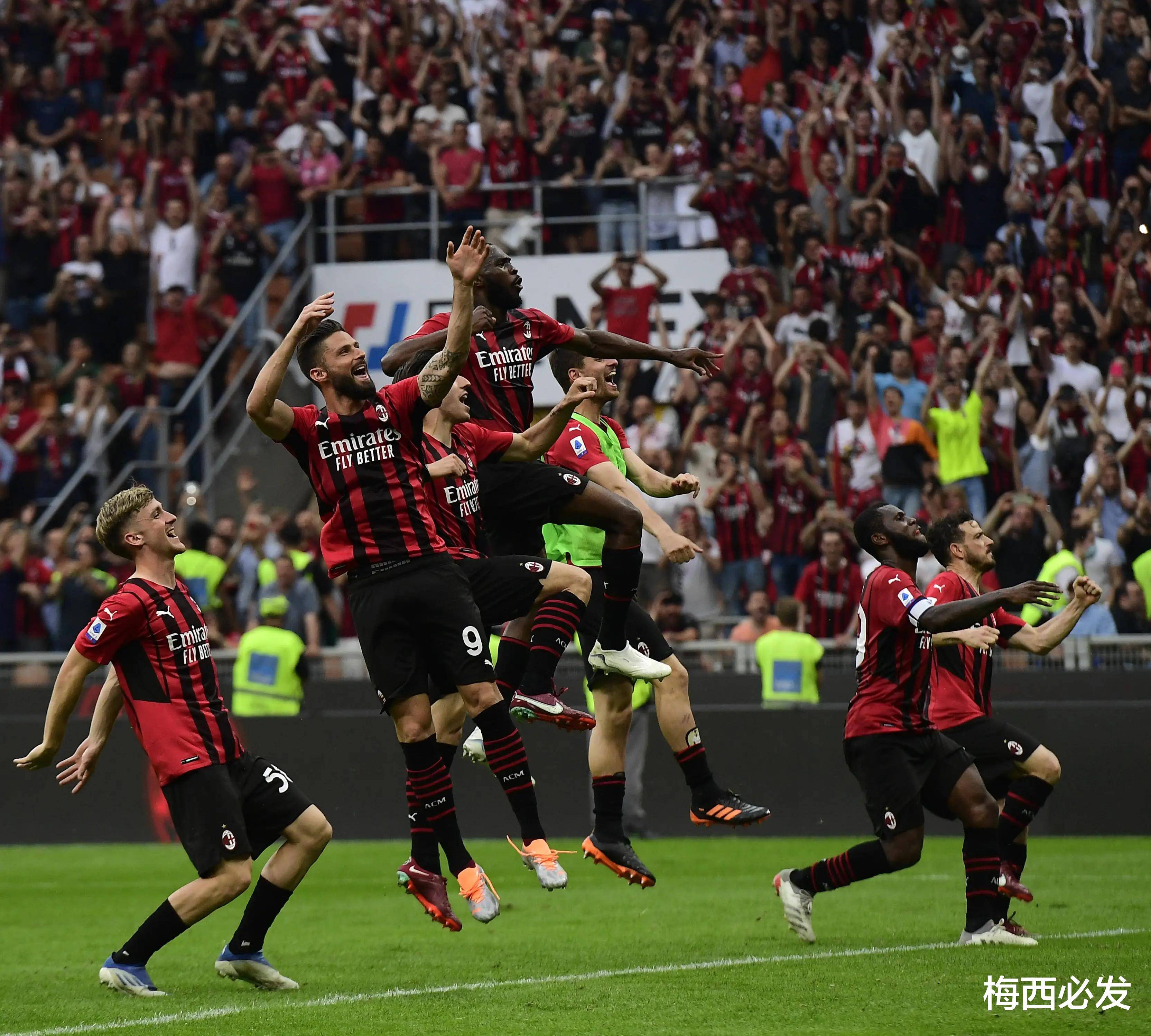 关于马德里竞技大胜AC米兰,轻松晋级欧冠强的信息 关于马德里竞技大胜AC米兰,轻松晋级欧冠强的信息