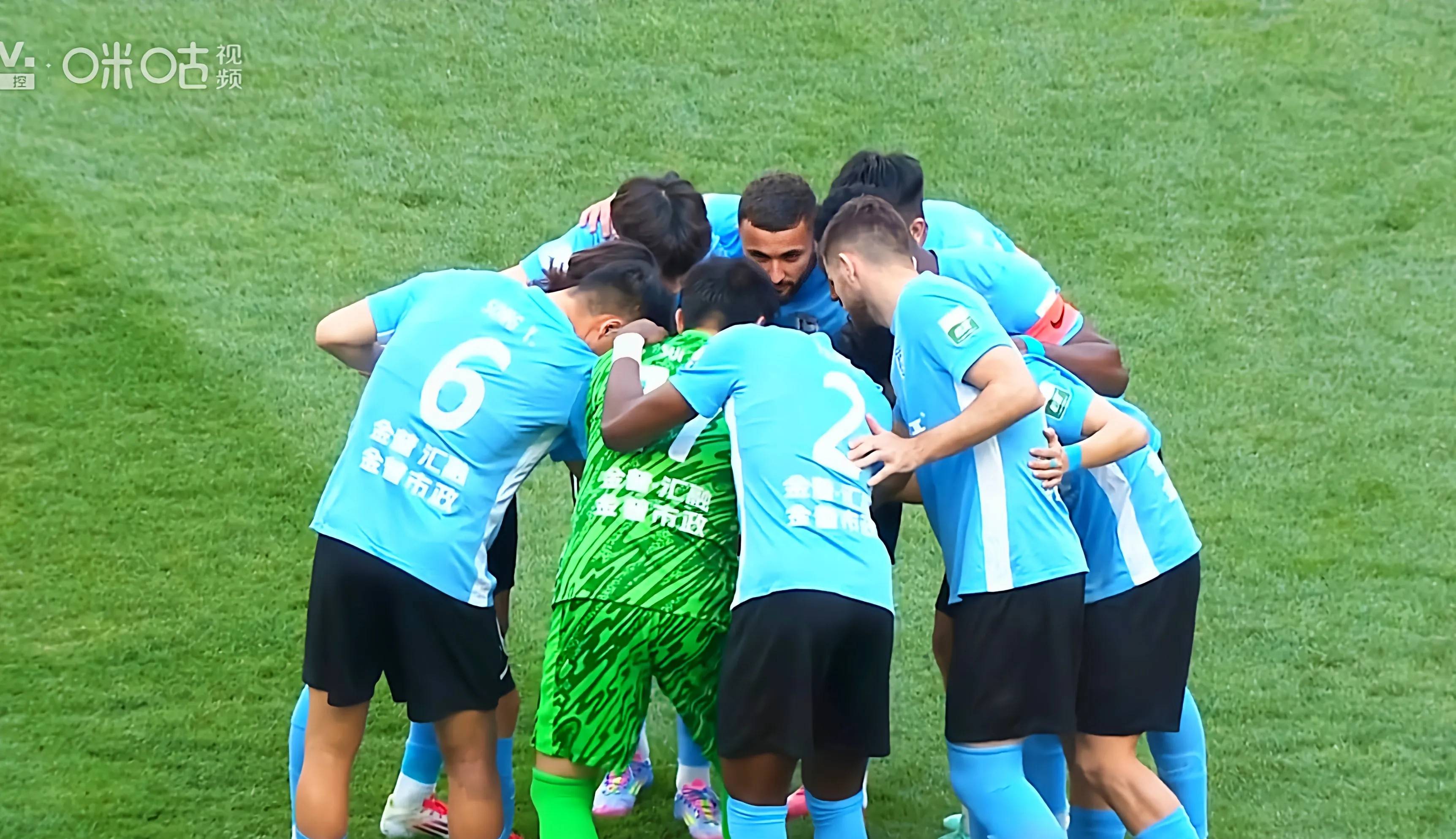 关于国安客场豪取胜利,继续领跑积分榜的信息 关于国安客场豪取胜利,继续领跑积分榜的信息