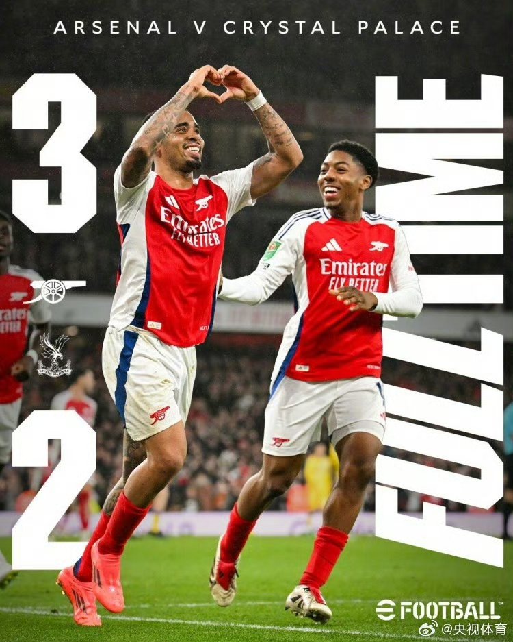 爱游戏体育-纽卡斯尔主场抢分,冈萨雷斯破门