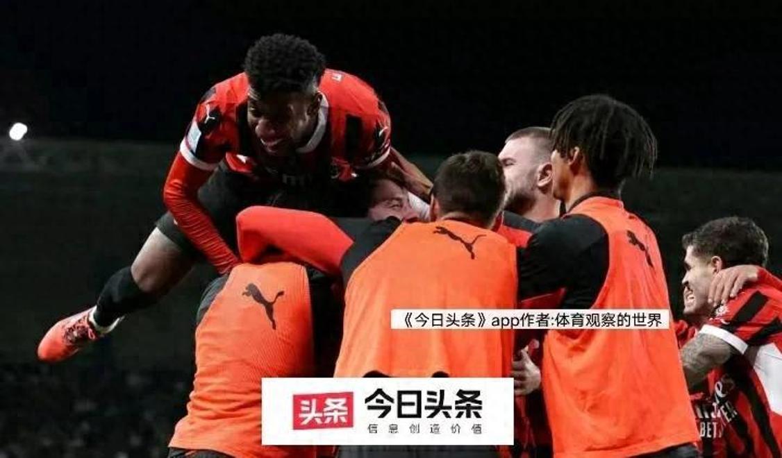 爱游戏官方入口-尤文图斯告捷国米,实现对手三连败