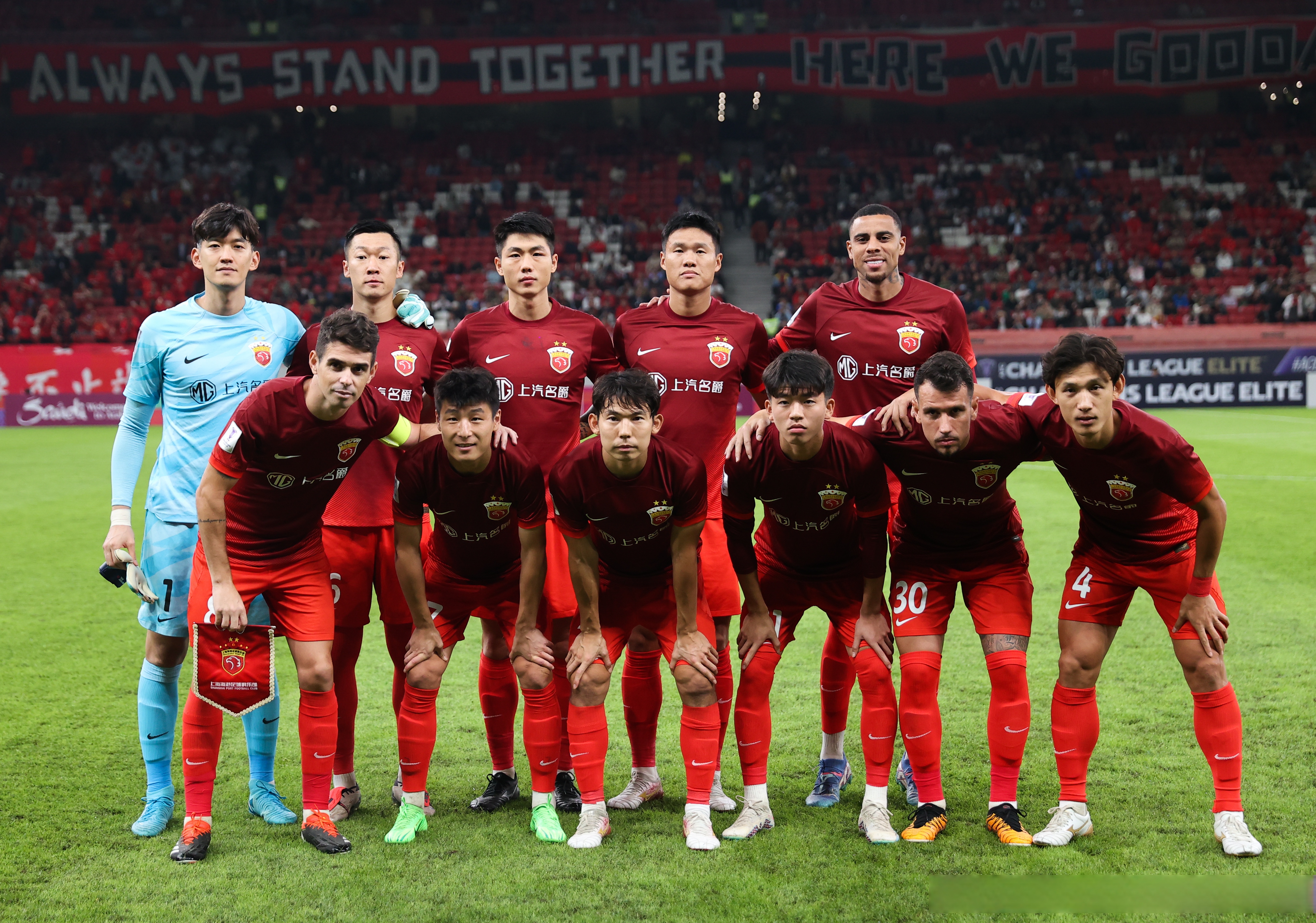 爱游戏tv-球队在国际比赛中获得胜利的佳绩