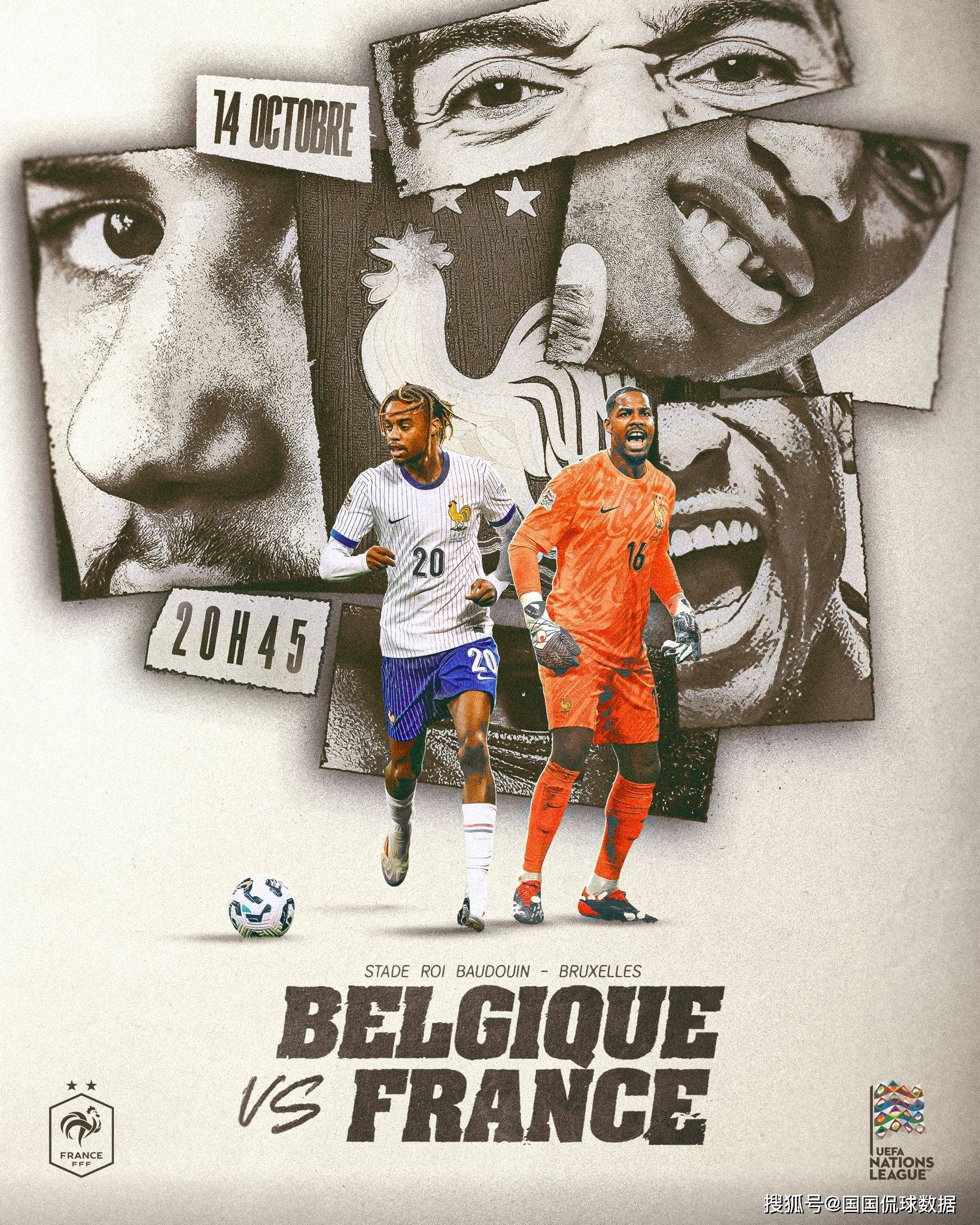 率先突破：欧国比赛的攻守战略的简单介绍