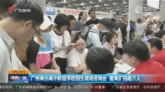 新季欧预赛揭幕鸣锣开战,壮美的战火熊熊 新季欧预赛揭幕鸣锣开战,壮美的战火熊熊