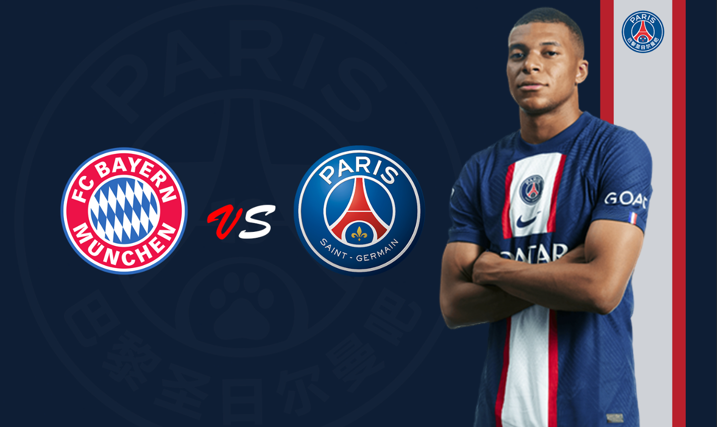 爱游戏tv-巴黎圣日耳曼队员积极备战,迎战拜仁的简单介绍