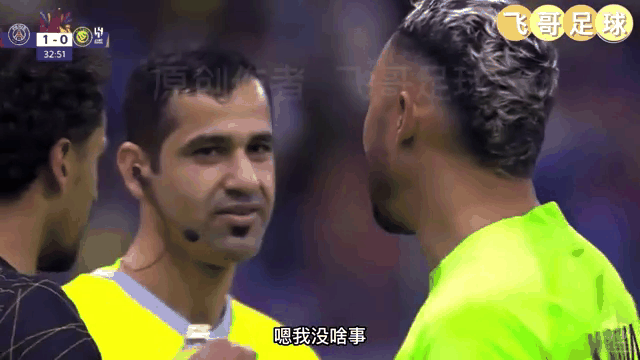 爱游戏官方-足球竞技赛事高潮迭起,实力对决谁将笑到最后?