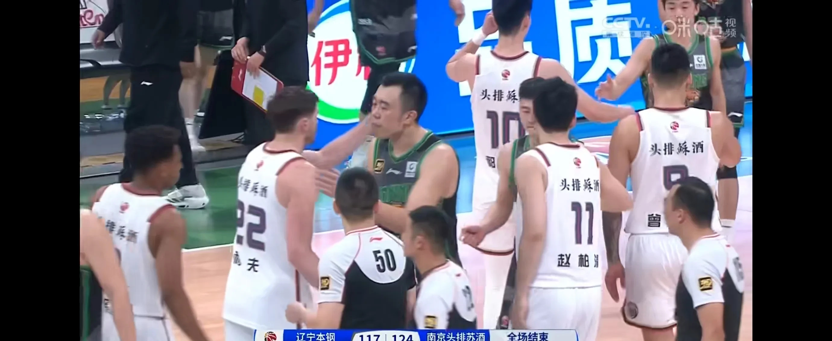 爱游戏tv-关于江苏男篮主场失利,教练要求调整战术的信息