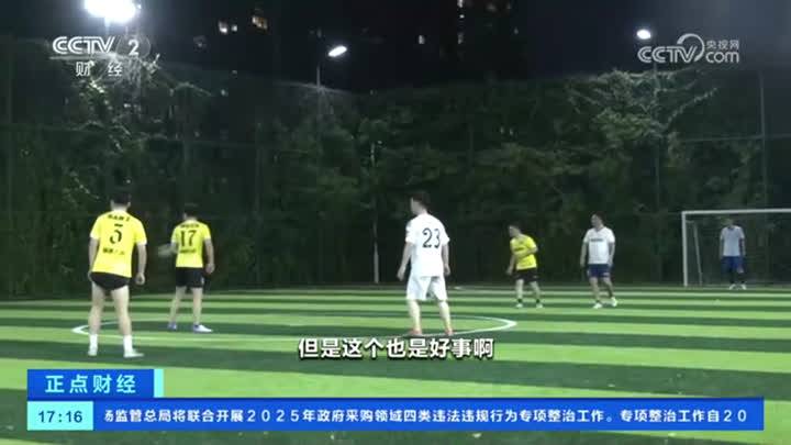 引爆球场的火爆比赛,势必创造传奇 引爆球场的火爆比赛,势必创造传奇