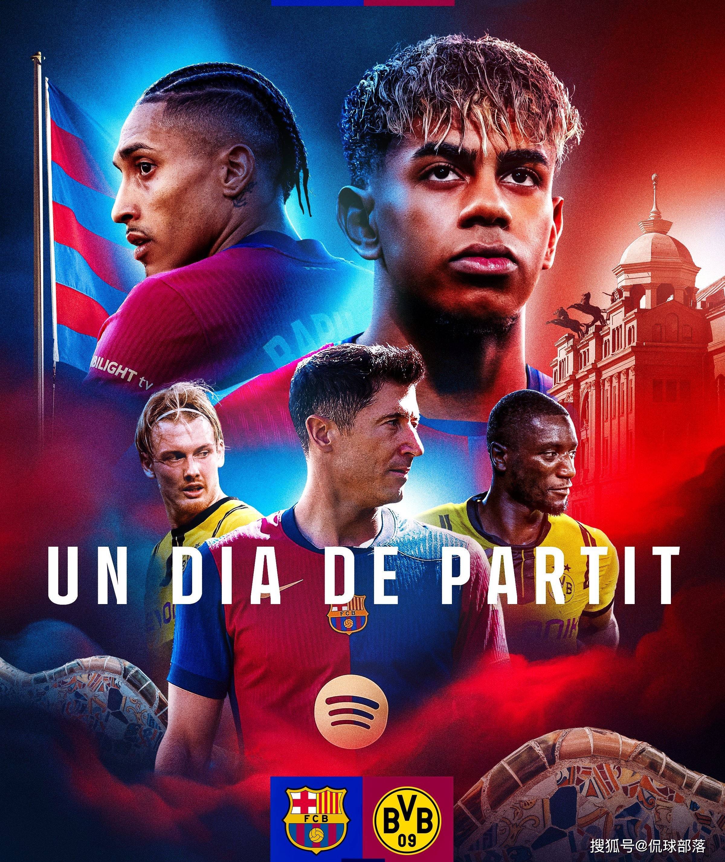 爱游戏tv-激动人心!欧预赛比赛中球队绝地逆袭夺冠