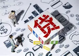 银行业不ents卡昂,保持不败 银行业不ents卡昂,保持不败