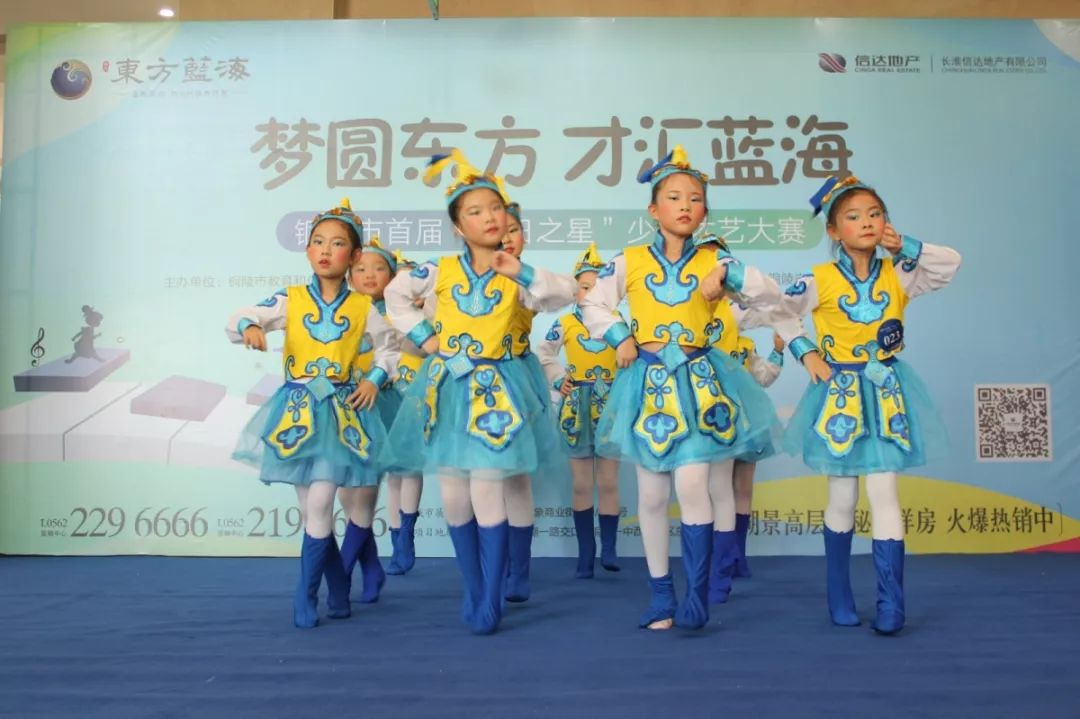 足球明日之星在国际赛场脱颖而出!