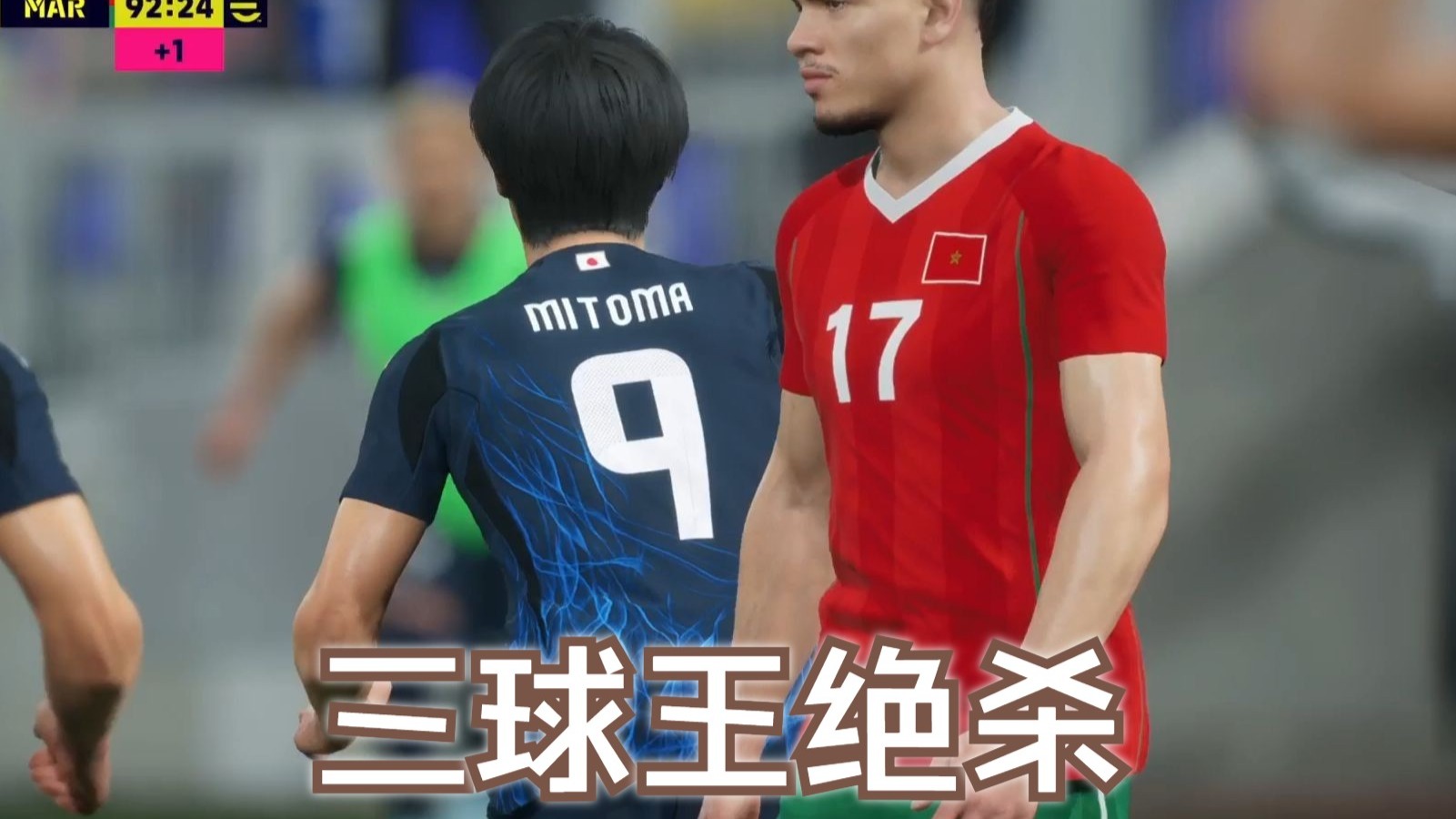 爱游戏娱乐-中距离得手，迎来绝杀球队重振士气