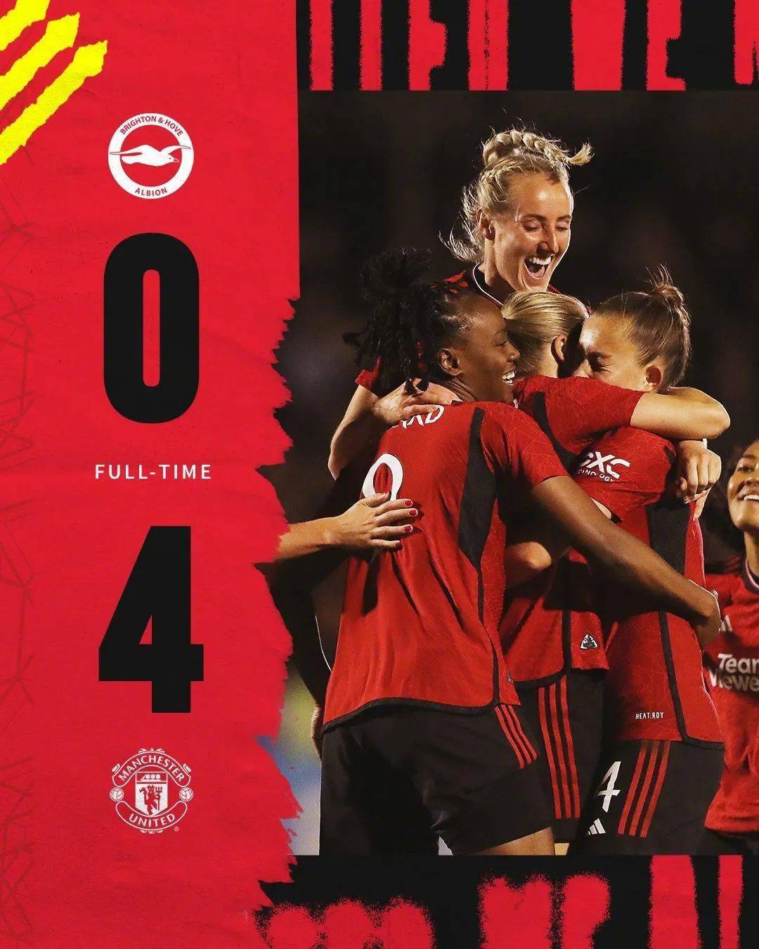 布莱顿客场逆转,主帅声援全队 布莱顿客场逆转,主帅声援全队