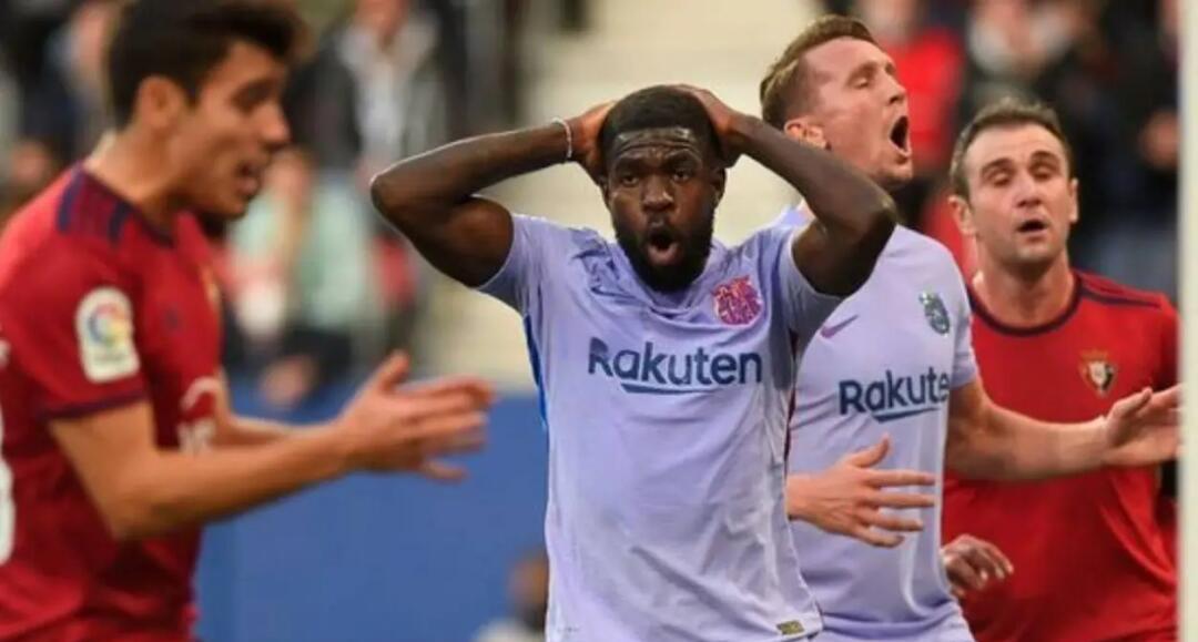 爱游戏-圣埃蒂安球员意外受伤，影响球队排名