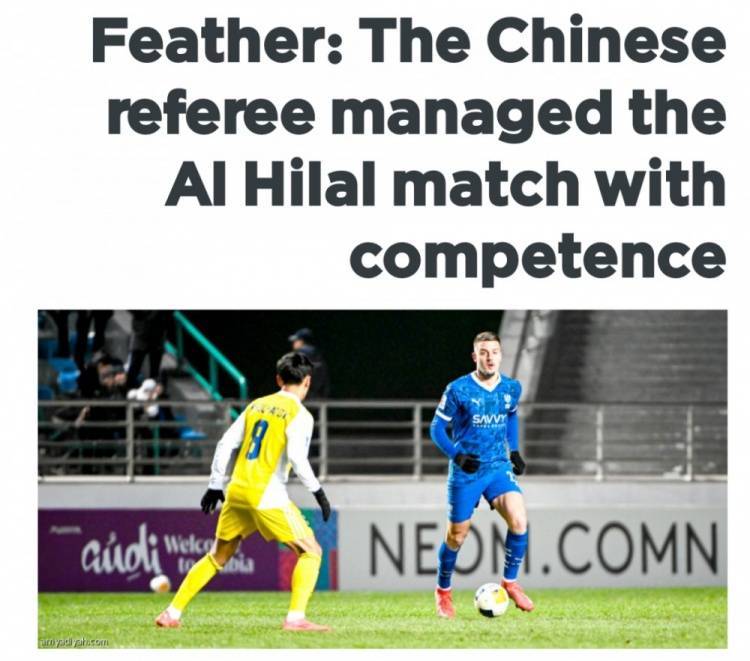 埃及球队连胜，亚冠资格赛中晋级实力强悍