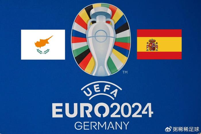 关于塞浦路斯客场不敌希腊,欧洲杯预选赛竞争激烈的信息 关于塞浦路斯客场不敌希腊,欧洲杯预选赛竞争激烈的信息