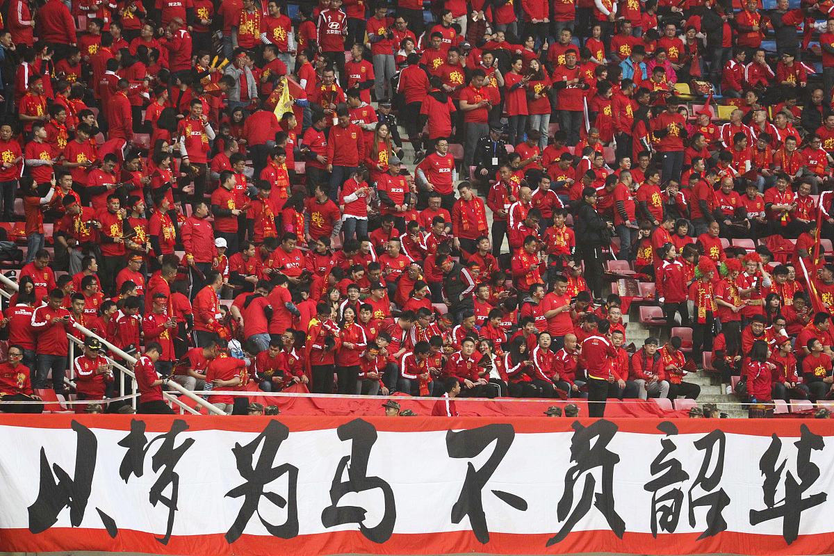 关于塞拉利昂女足气势如虹，凌驾一切的信息