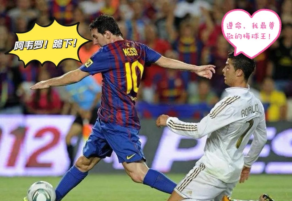 奥斯纳布吕克踢平对手,进攻犀利 奥斯纳布吕克踢平对手,进攻犀利