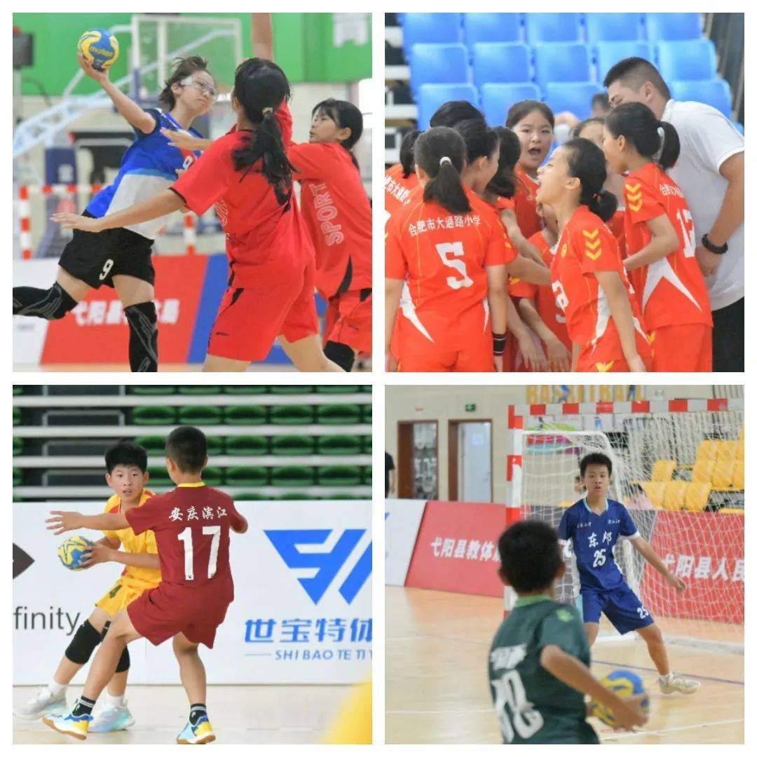 爱游戏官方入口-包含竞技赛场,精彩绝伦,运动梦想照亮前方的词条