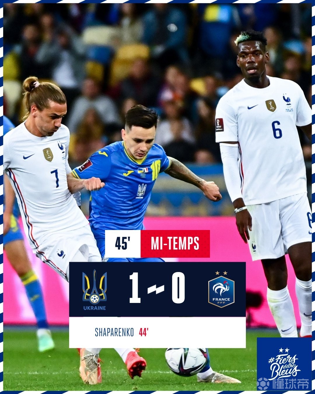 爱游戏在线-波黑队惨遭瑞士逆转,遗憾无缘欧锦赛四强