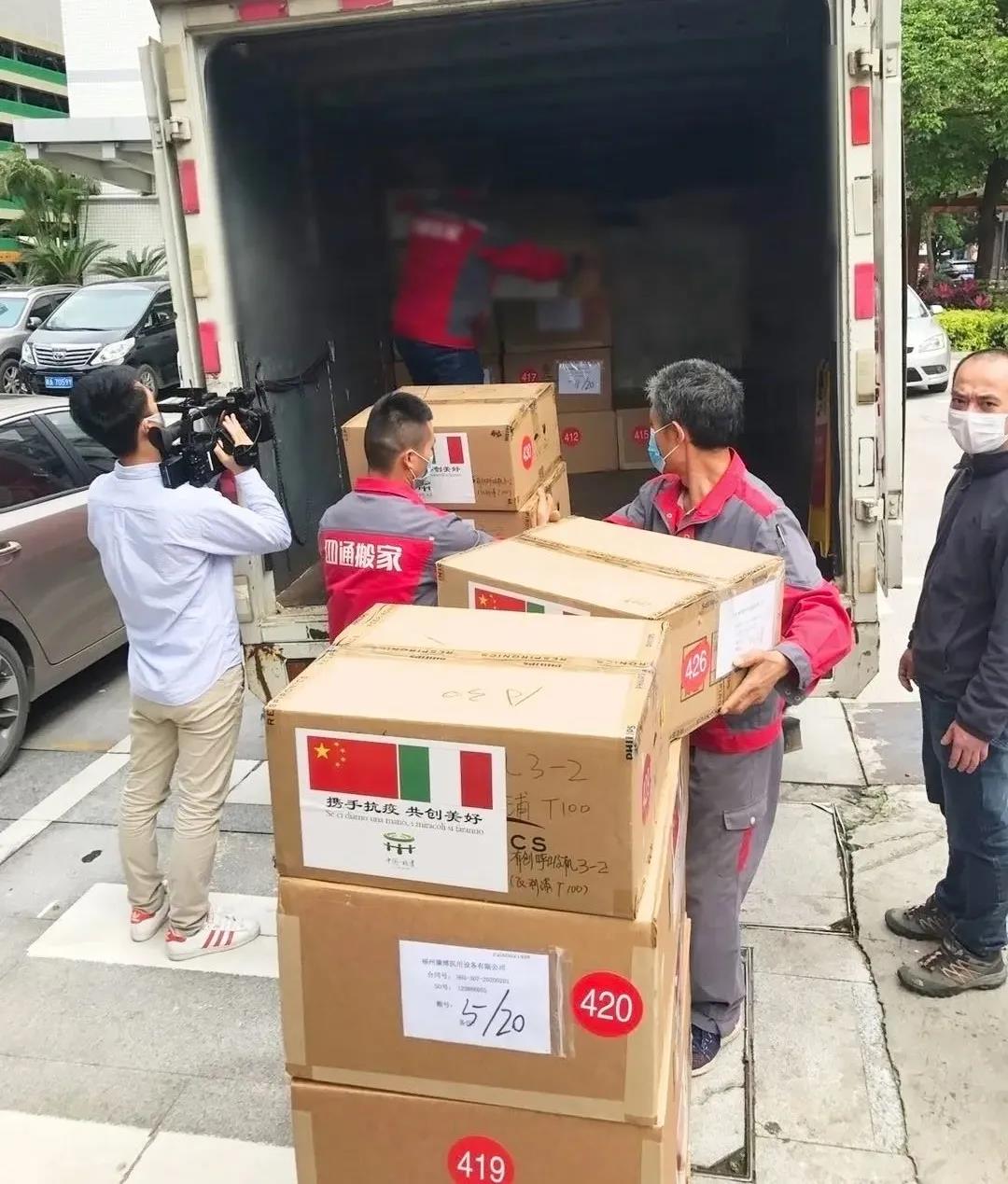 关于意甲球队备战冬季训练关,雪中送炭的信息 关于意甲球队备战冬季训练关,雪中送炭的信息