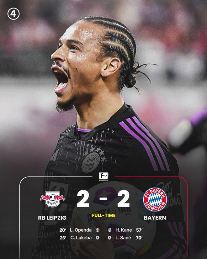 爱游戏大厅-雷内拉绝杀,莱比锡主场大胜对手