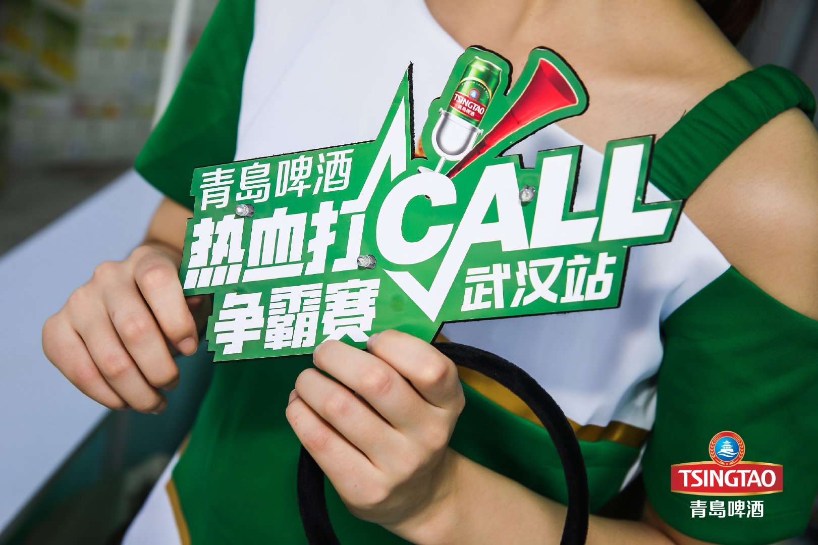 广州恒大主场胜武汉卓尔，稳定积分榜位置