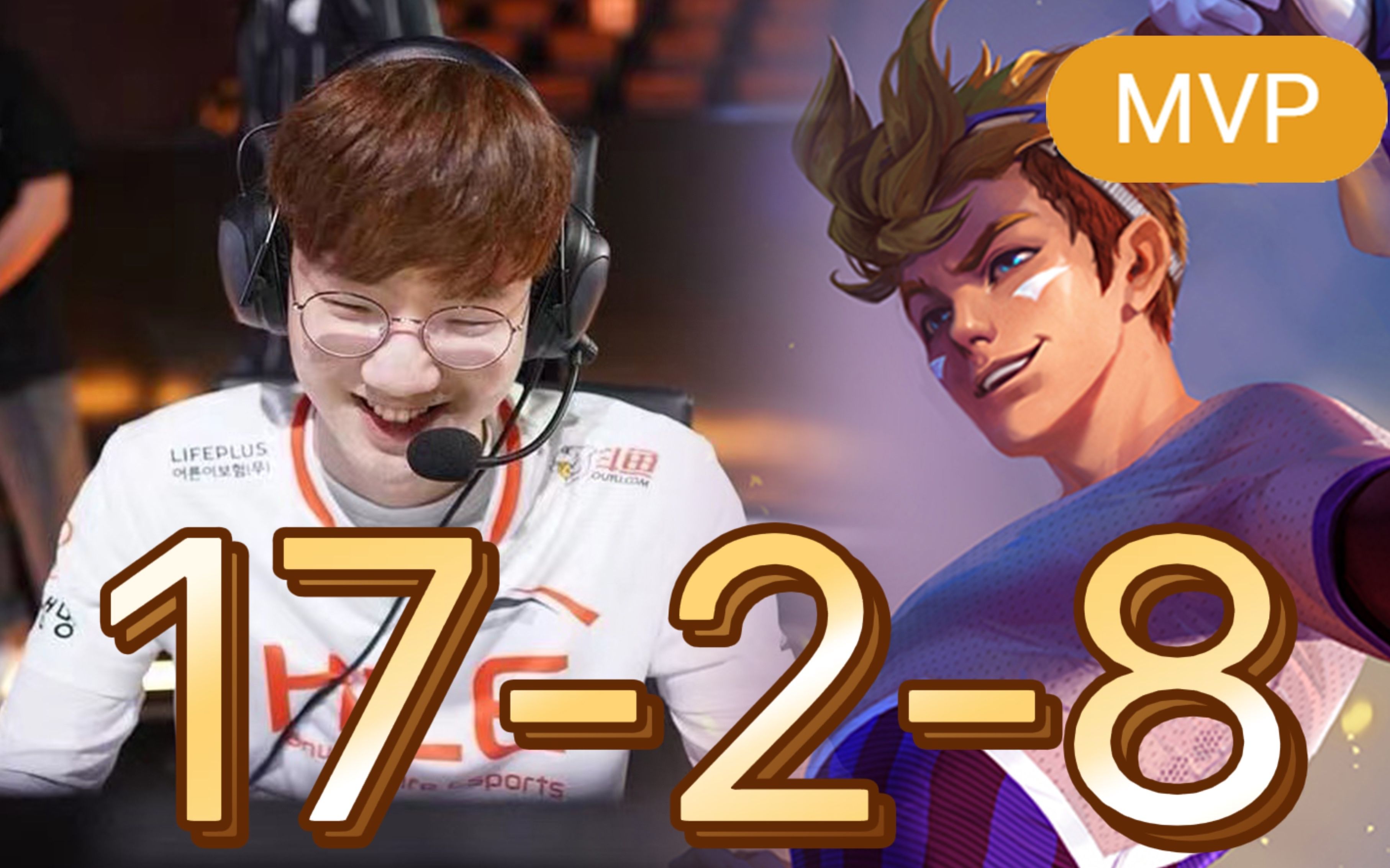 T1血洗MAD,Viper单局斩获MVP顶尖较量全球总决赛,让粉丝疯狂欢呼 T1血洗MAD,Viper单局斩获MVP顶尖较量全球总决赛,让粉丝疯狂欢呼