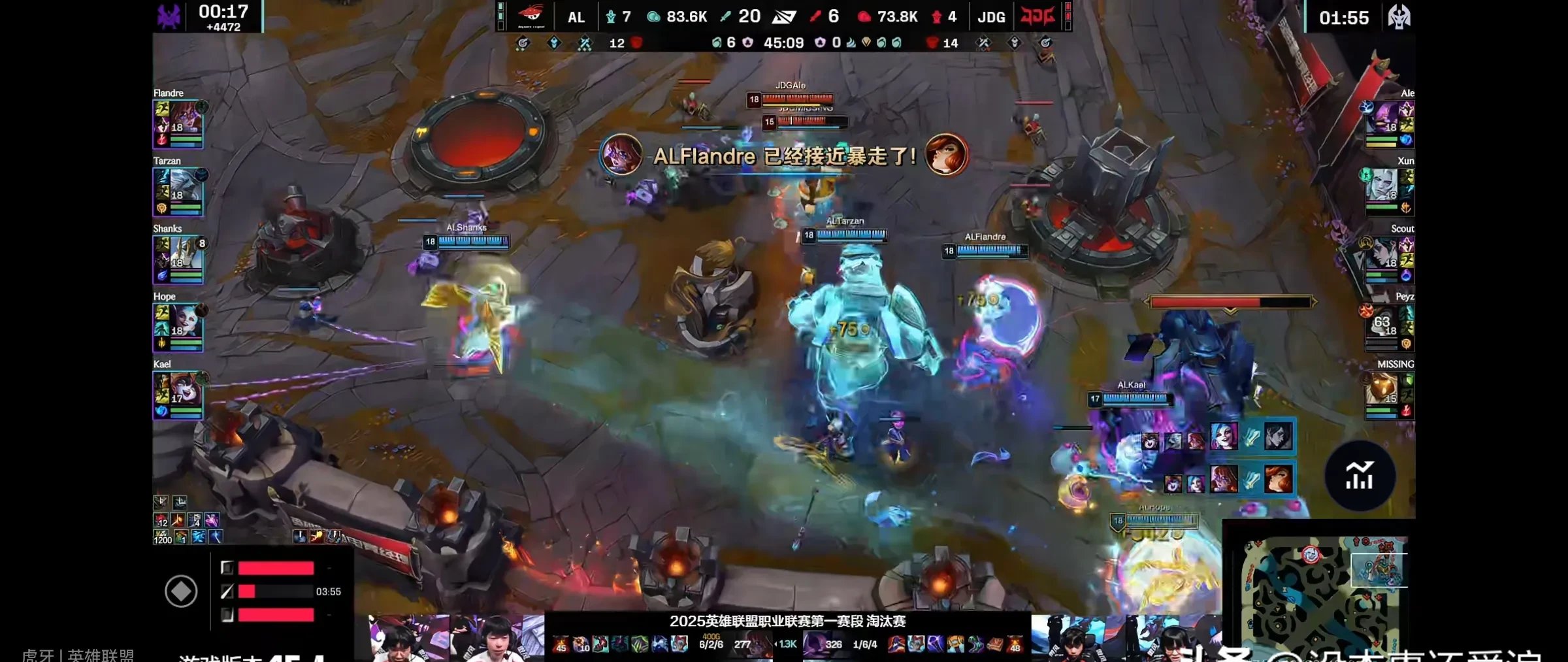 关于EDG翻盘RNG,Deft开启传奇时刻鏖战多局全球总决赛,点燃全场激情的信息 关于EDG翻盘RNG,Deft开启传奇时刻鏖战多局全球总决赛,点燃全场激情的信息