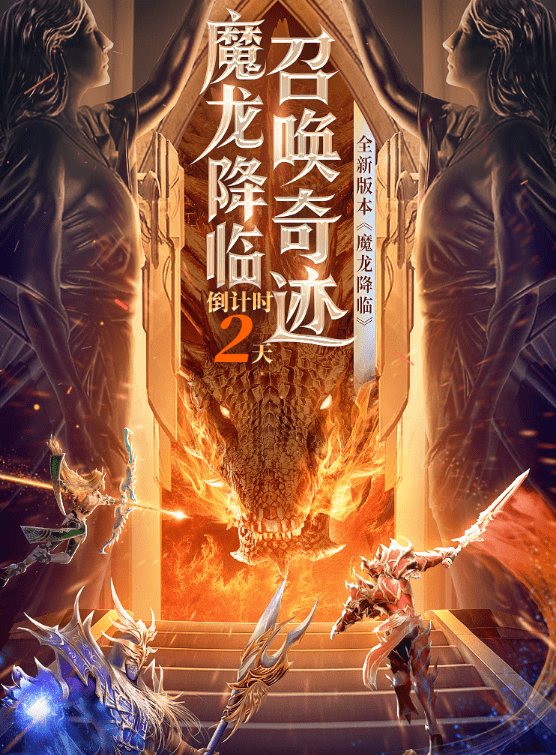 双雄交锋,谁能笑到最后犹未可知的简单介绍 双雄交锋,谁能笑到最后犹未可知的简单介绍