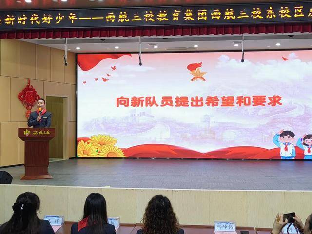 勇往直前，队员们为荣誉决战至最后一刻的简单介绍